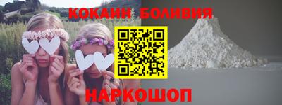 мескалин Изобильный
