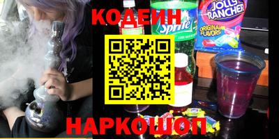 крисы Гусиноозёрск