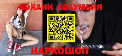 прущий лед Гусев
