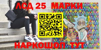 прущий лед Гусев