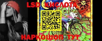 прущий лед Гусев