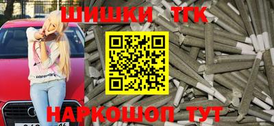 прущий лед Гусев