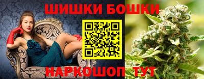 крисы Гусиноозёрск