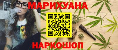 прущий лед Гусев