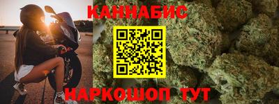 СК Гусь-Хрустальный