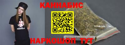 крисы Гусиноозёрск