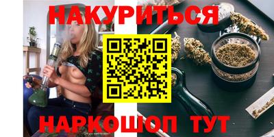 прущий лед Гусев