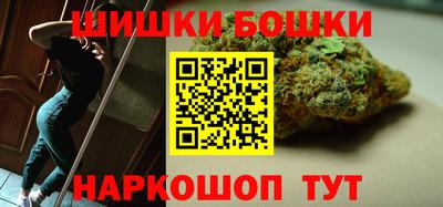 прущий лед Гусев