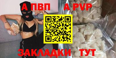 прущий лед Гусев