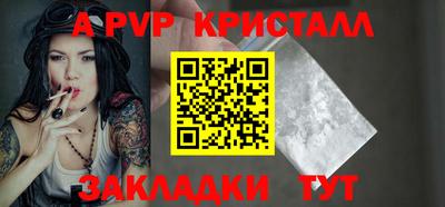 прущий лед Гусев