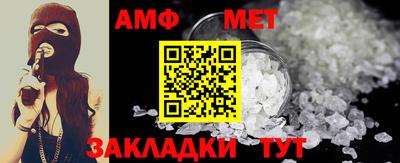 прущий лед Гусев