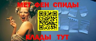 прущий лед Гусев