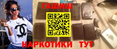 прущий лед Гусев