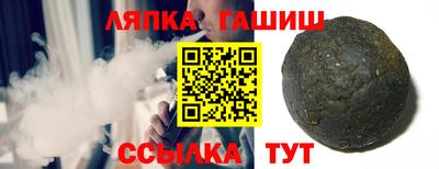 СК Гусь-Хрустальный