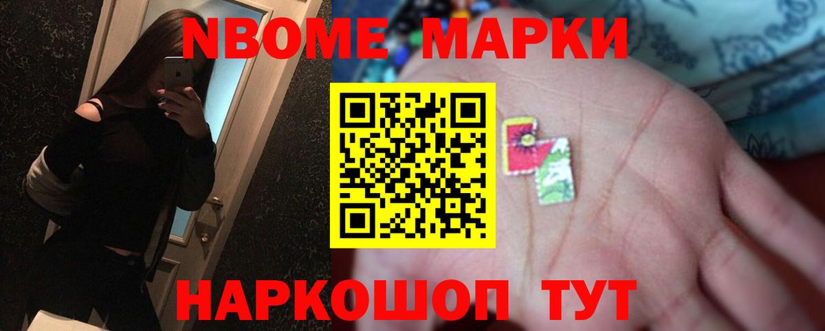 LSD-25 экстази кислота Чехов